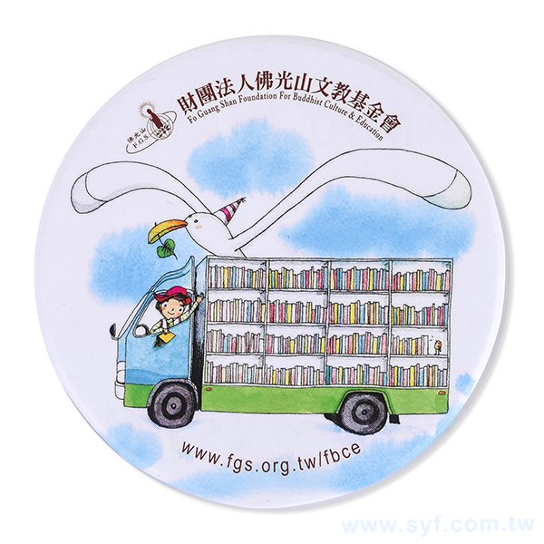 馬口鐵胸章