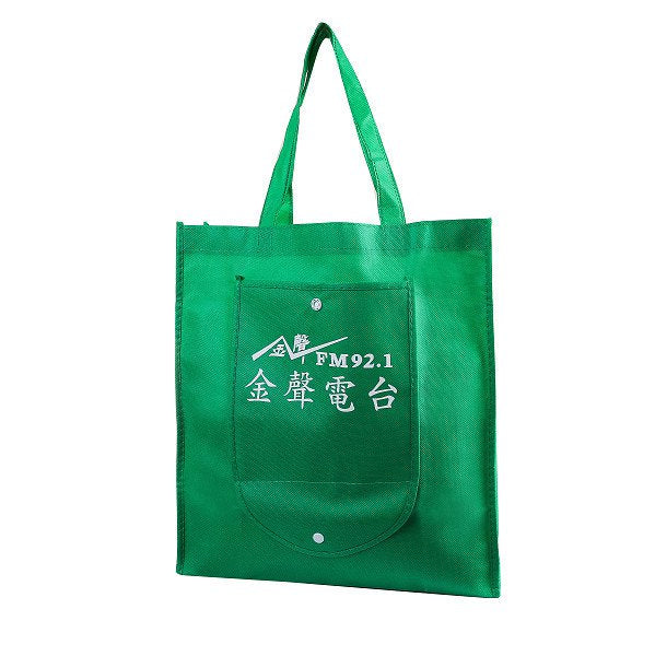 不織布手提收納袋