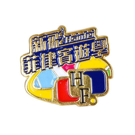 造型金屬徽章