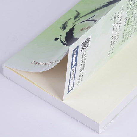 書籍