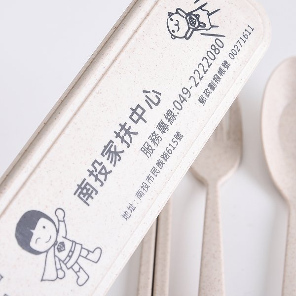 小麥桔梗餐具組