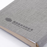25K簡約時尚工商日誌