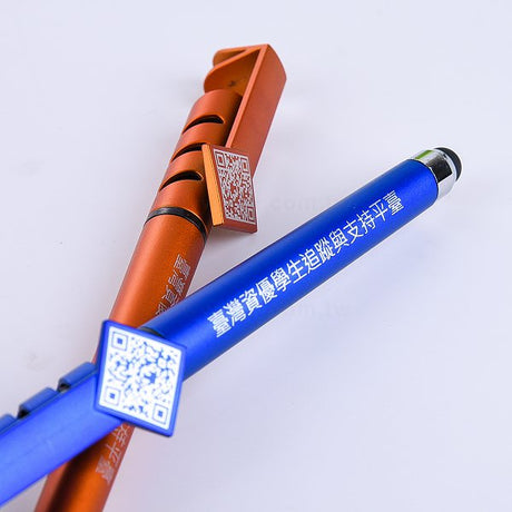 觸控筆