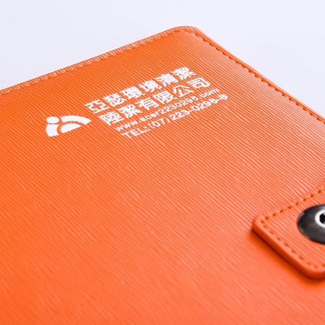 經典時尚工商日誌