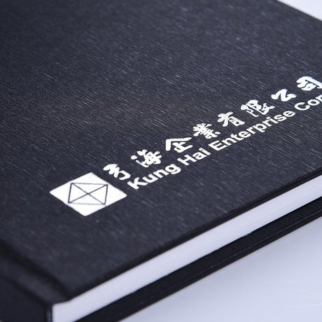 25K燙銀柔纹皮筆記本