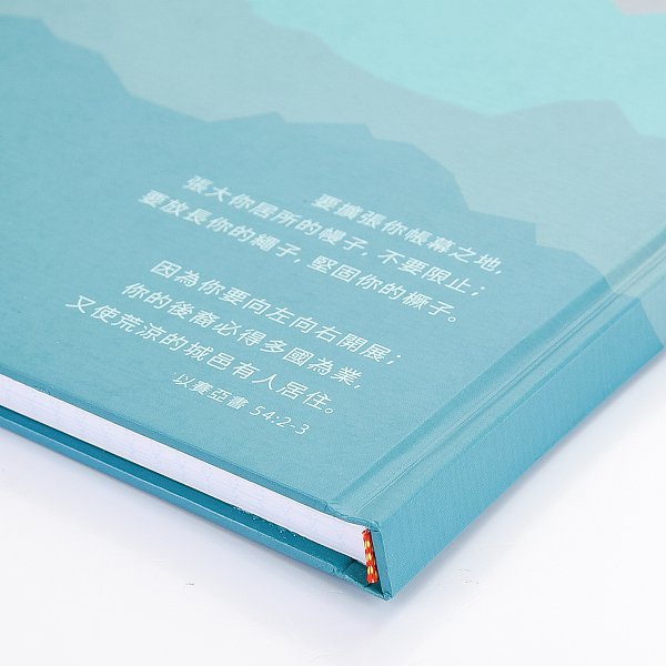 筆記本