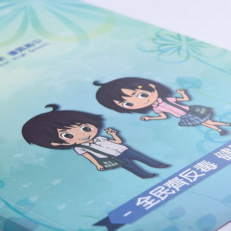筆記本