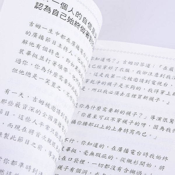 書籍