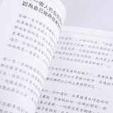 書籍