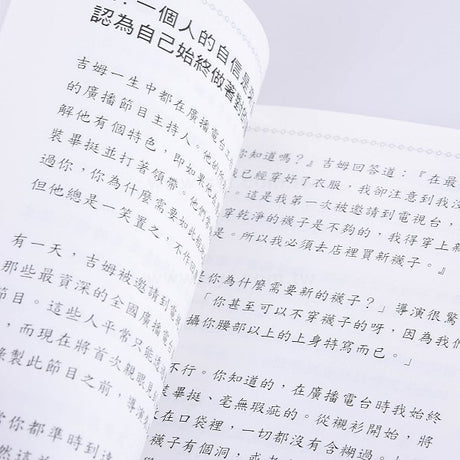 書籍