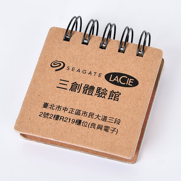 便利貼