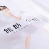 不織布手提袋