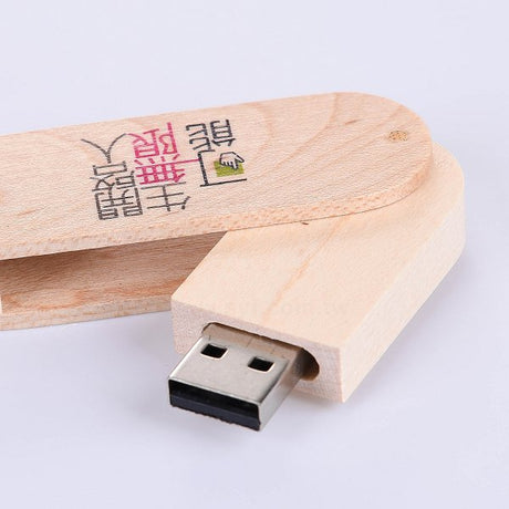 隨身碟