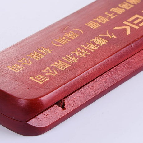 木頭文具組禮贈品