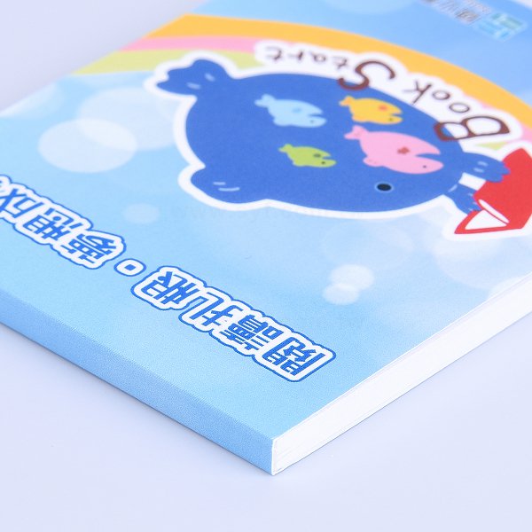 便條紙
