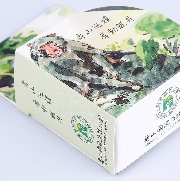 紙膠帶