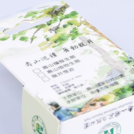 紙膠帶