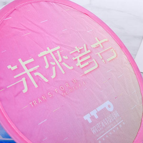 口袋摺疊廣告扇子