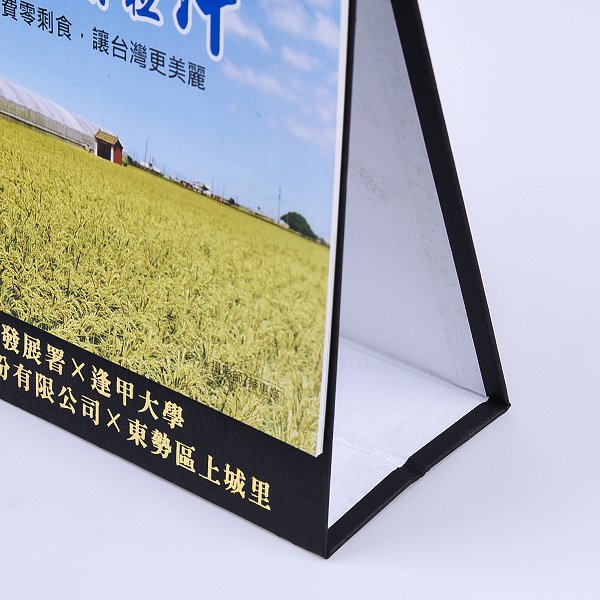 桌曆