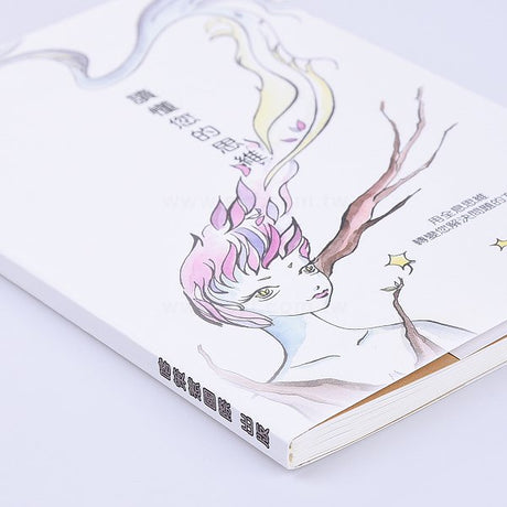 銅西單面彩色印刷上霧膜