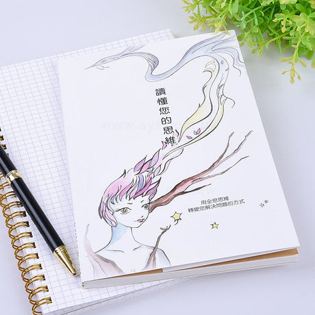 銅西單面彩色印刷上霧膜