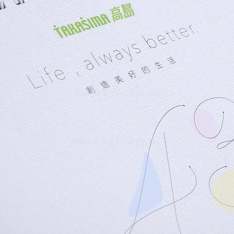 桌曆
