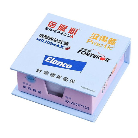 方型便條紙