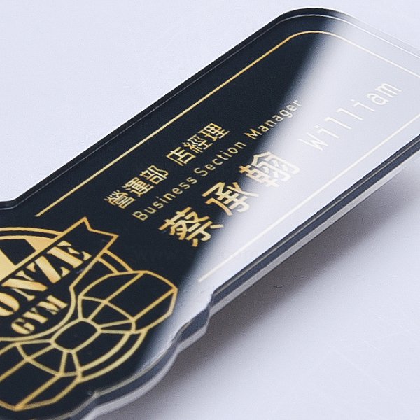 造型別針胸牌