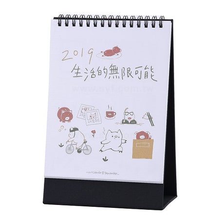 桌曆