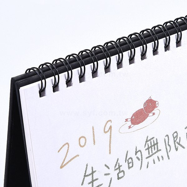 桌曆