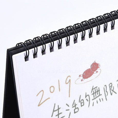 桌曆