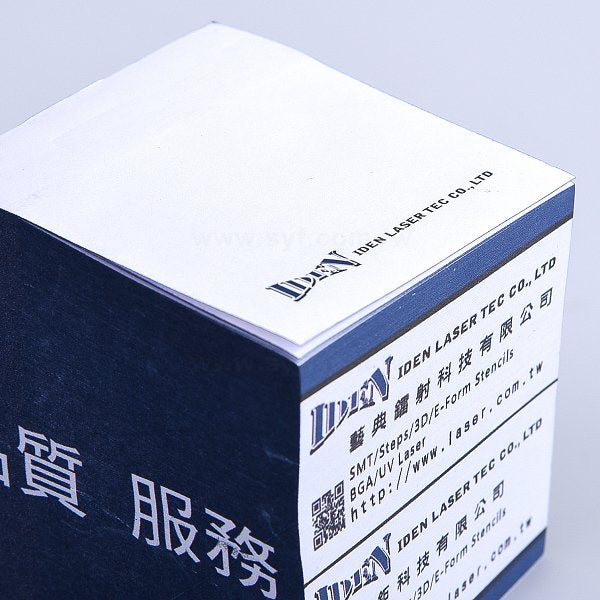 方型紙磚