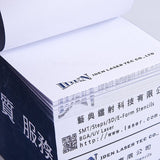 方型紙磚