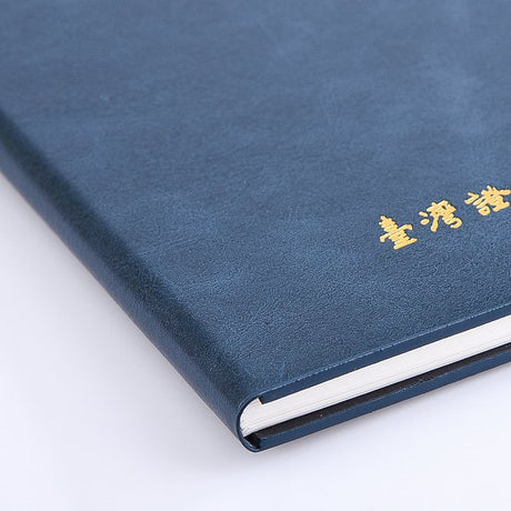 筆記本
