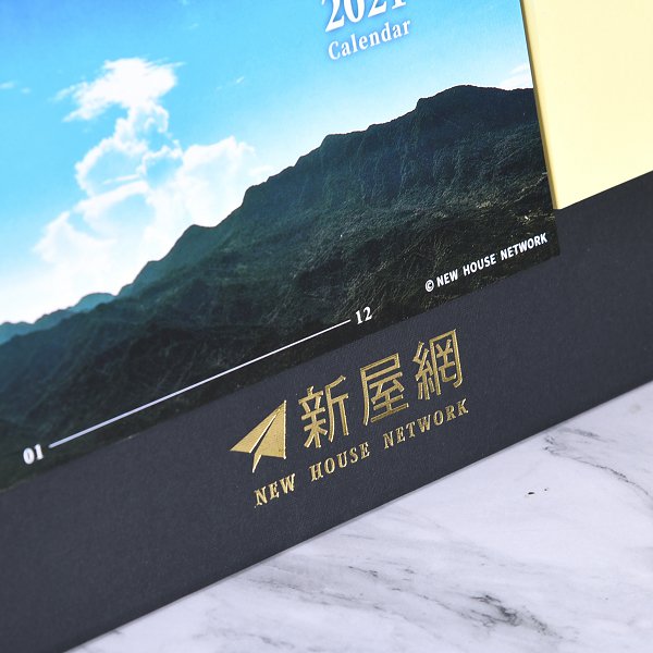 桌曆