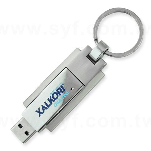 隨身碟-鑰匙圈禮贈品-造型金屬USB隨身碟-客製隨身碟容量-採購批發製作推薦禮品