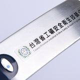 行李秤