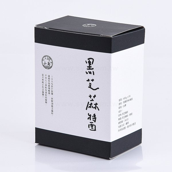 325P鑽卡包裝盒