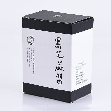 325P鑽卡包裝盒