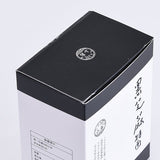325P鑽卡包裝盒