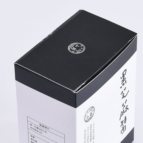 325P鑽卡包裝盒