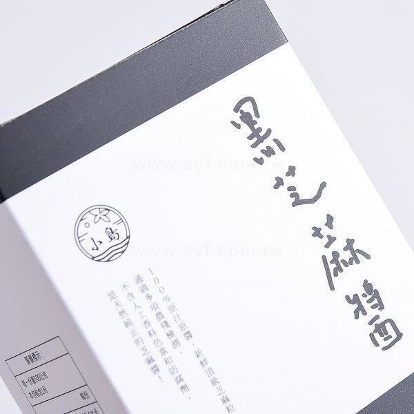 325P鑽卡包裝盒