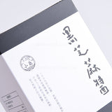 325P鑽卡包裝盒