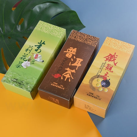 325P鑽卡紙盒