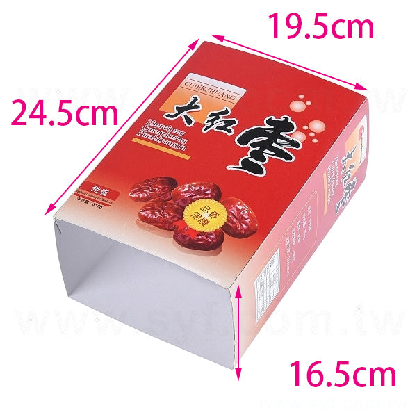 325P鑽卡紙盒