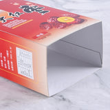 325P鑽卡紙盒
