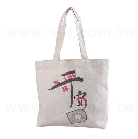 帆布包