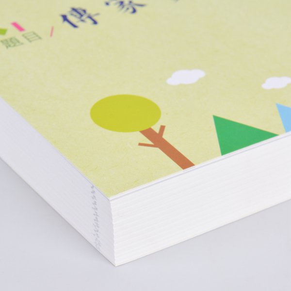 250g銅西A5書籍
