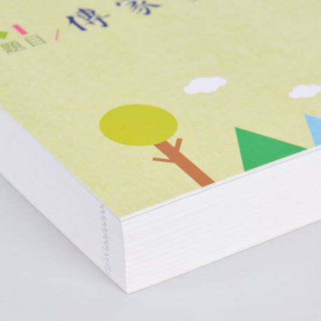 250g銅西A5書籍