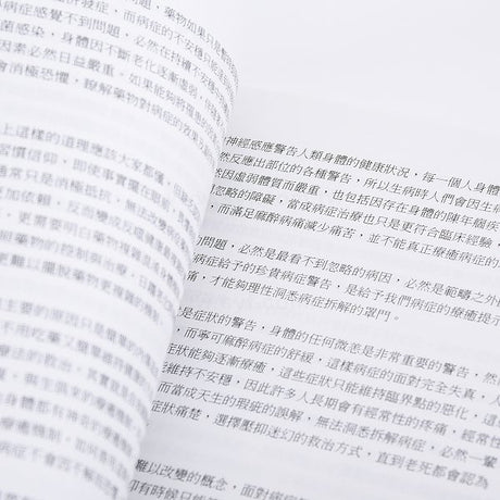 250g銅板單面上亮膜